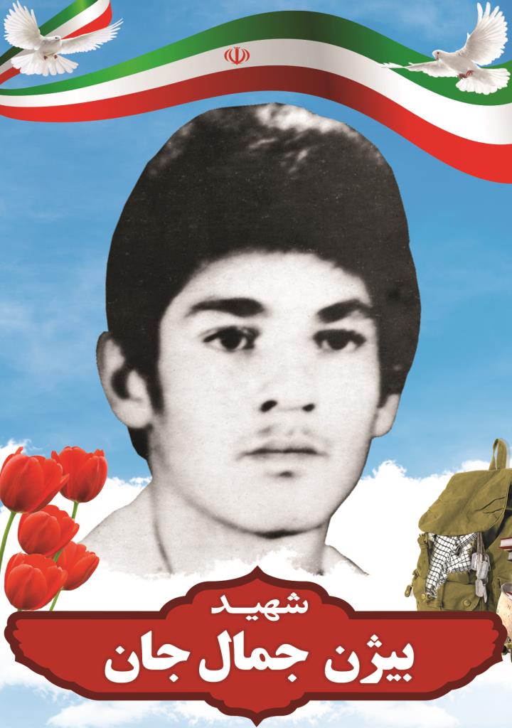 فاقد تصویر